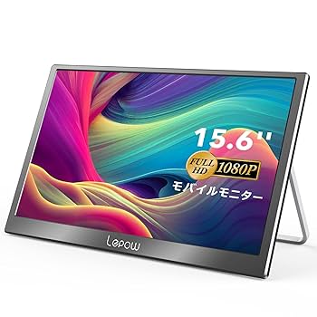 WEY 2024新型 モバイルモニター 15.6インチ 1920x1080 2024新型モバイルモニター 15.6インチ モバイルディスプレイ
